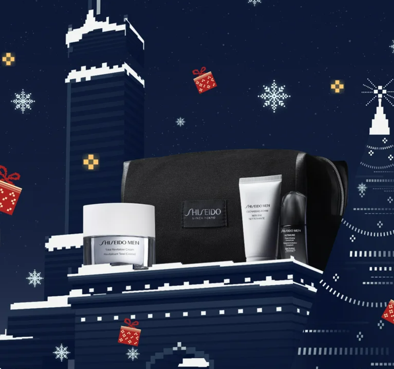 shiseido-holiday-kit-notinohr